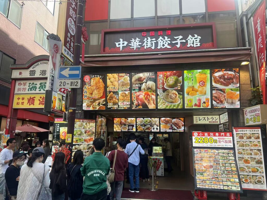 横浜中華街の料理は美味しいですか?