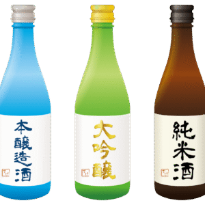 日本酒