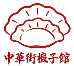 横浜中華街にあるデザートショップでお勧めのお店はどこですか？