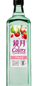 鏡月＜アセロラ＞グラス